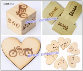 华工300木材家具商标打标机 赋能竹木皮革制品，铸就品牌印记