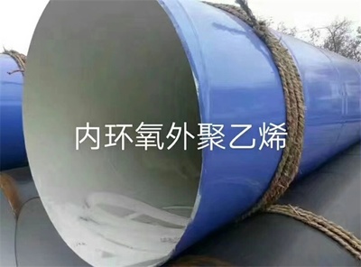 衬塑钢管规格解析与选购指南 聚焦甘肃市场与天津熠羽丰达公司