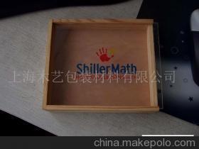 匠心木艺小盒子 从上海亿木到美国市场的品质之旅